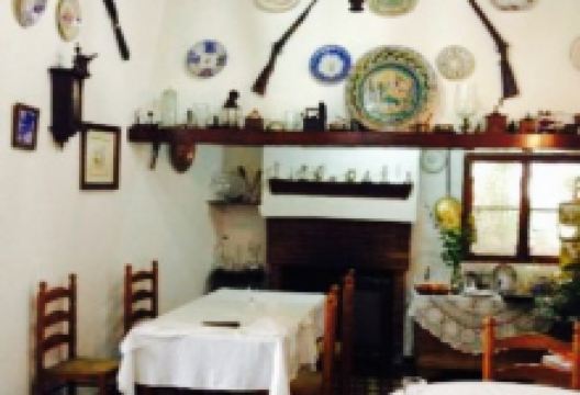 Venta la Montana美食图片