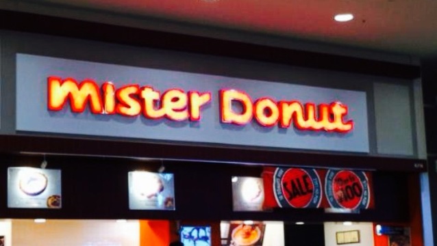 Mister Donut Aeon Malltakaoka餐厅图片
