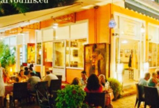Karvounis Family Pizza Restaurant美食图片
