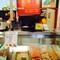 The Seafood Stop