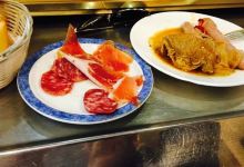 Vedera Los Currantes美食图片