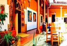 El Gran Calavera景点图片