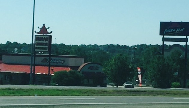 Pizza Hut餐厅图片