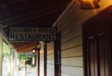 Columbia House Restaurant美食图片