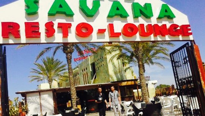 Savana Club餐厅图片