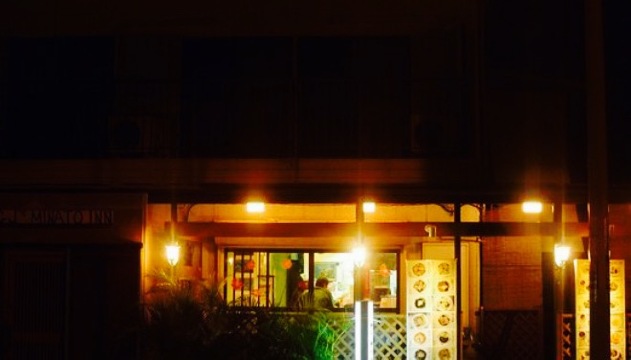 Kagayatei餐厅图片