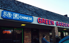 Green Garden