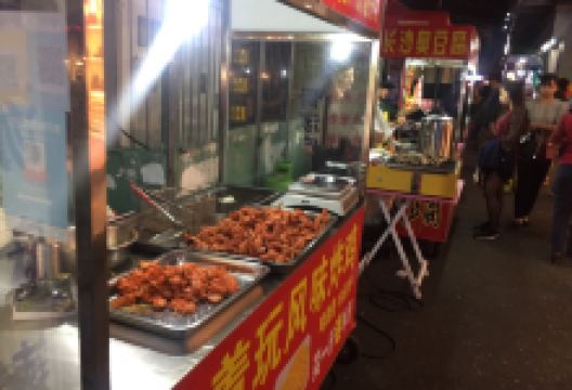 袁记串串香(崇信店)美食图片