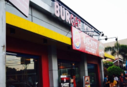 Burger King美食图片