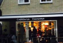 Cafetaria Veenema美食图片