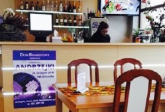 Przystan Na Rybe美食图片