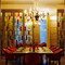 Pampas Restaurant