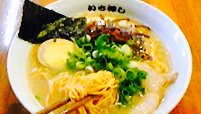 Ramenichioshi餐厅图片