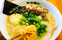 Ramenichioshi餐厅图片