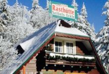 Rasthütte Seibelseckle美食图片