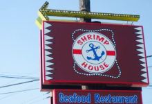 Shrimp House - Arcadia美食图片