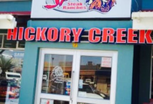 Hickory Spur Steak Ranch美食图片