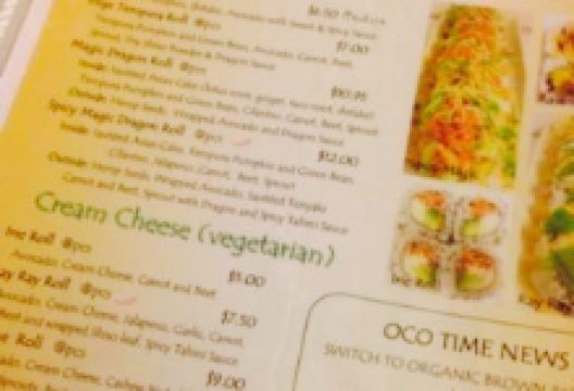 Oco Time美食图片