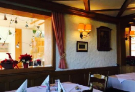 Hotel Restaurant Kreuz美食图片