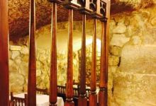 Meson El Corralillo美食图片