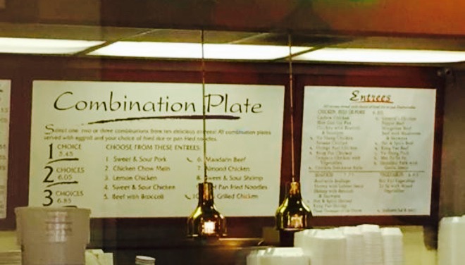 Chinese Kitchen餐厅图片