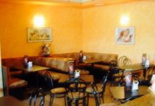 Gelateria Settimo Cielo美食图片