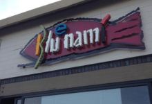 Blue NAMI Sushi & Sake House美食图片