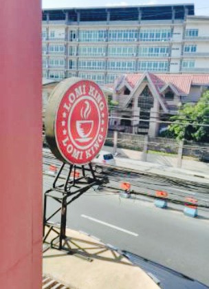 Lomi King餐厅图片