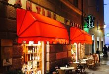 Enoteca Cantine D'Italia购物图片