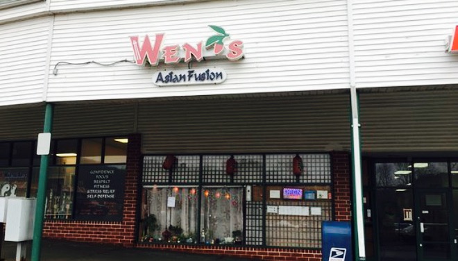 Wen's Asian Fusion餐厅图片