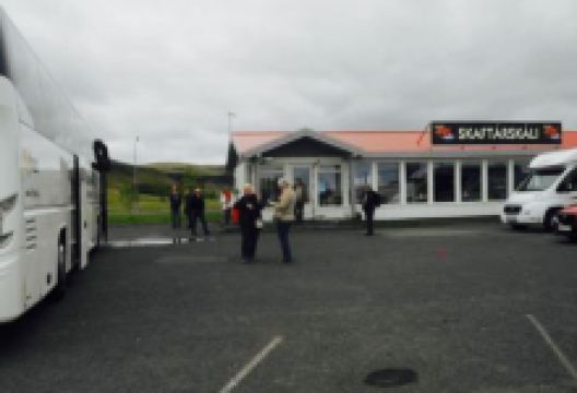 Skaftarskali美食图片