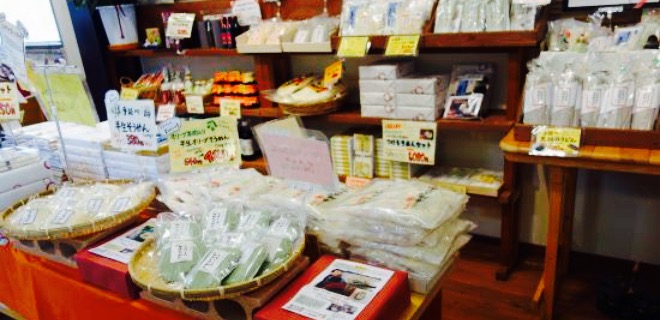 Shodoshima Hand-Pulled Somen Sakubee餐厅图片