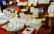 Shodoshima Hand-Pulled Somen Sakubee餐厅图片