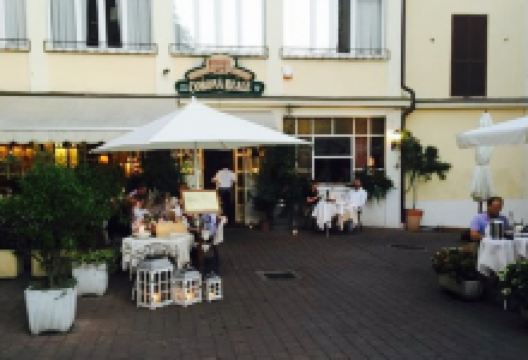 Corona Reale美食图片