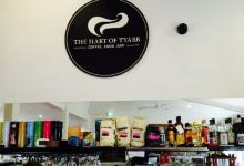 The Hart of Tyabb美食图片