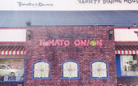 Tomato &Onion Abiko