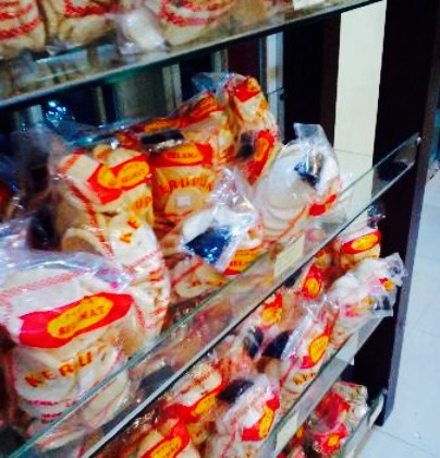 Pempek Selamat T. Banjar餐厅图片