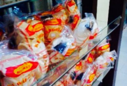 Pempek Selamat T. Banjar美食图片