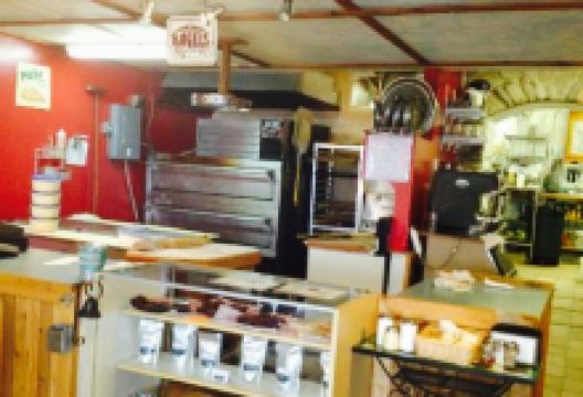 Old Ice House Pizzeria美食图片