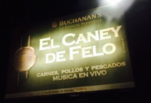 El Caney de Felo美食图片