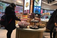隆歌面包(世纪店)美食图片