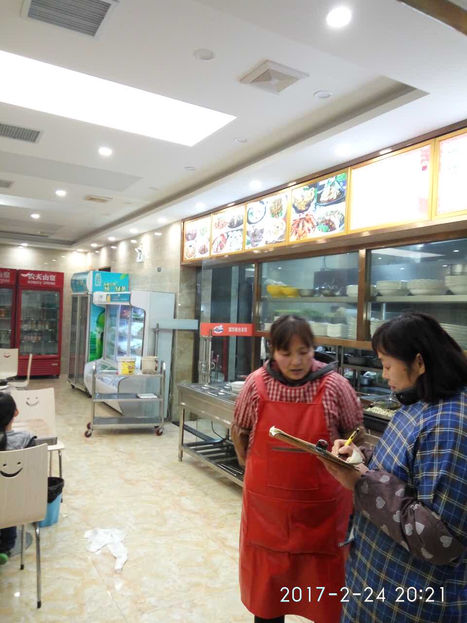 郭玲鱿鱼米线(解放街店)