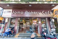 Joma Bakery Cafe-河内-doris圈圈