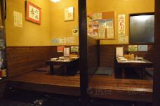 Furaibo, Nishiki Gofukudori-名古屋-doris圈圈