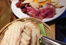 Vein Ja Vine美食图片