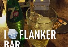Flanker Bar美食图片