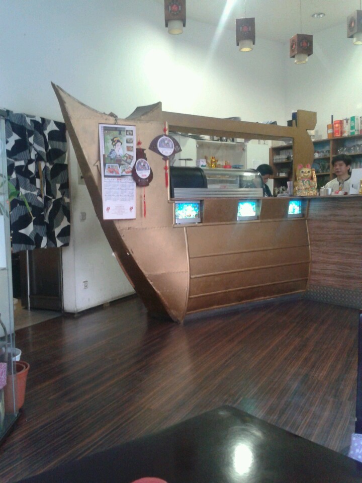 ASAHII Asia Restaurant