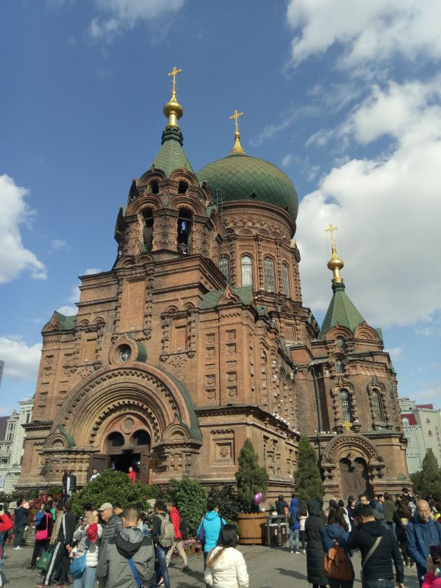 St. Sophia Cathedral
