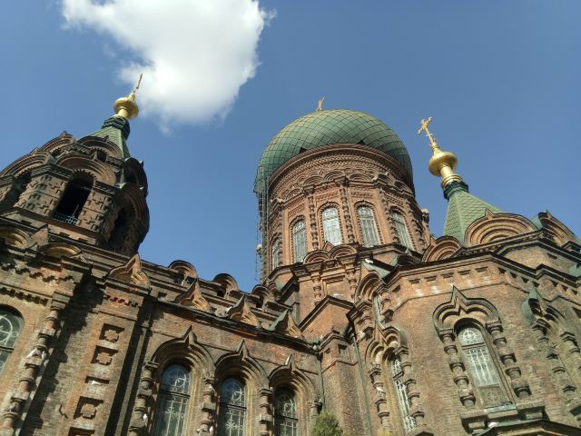 St. Sophia Cathedral