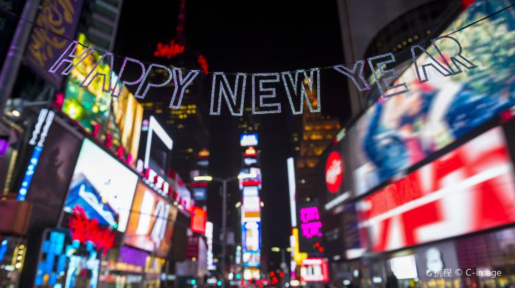 4-Day US East Coast Tour from New York · Philadelphia, Washington D.C. and Niagara Falls | JFK/LGA Airport Pick-up